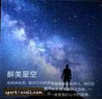 王悦