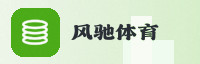至尊联盟